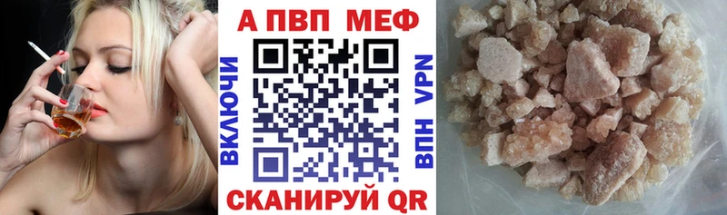 Наркошоп купить МАРИХУАНА Меф A-PVP ГАШИШ Муром