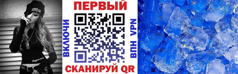 Купить Муром Амфетамин 98%