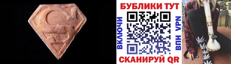 Купить где Муром Ecstasy 280мг