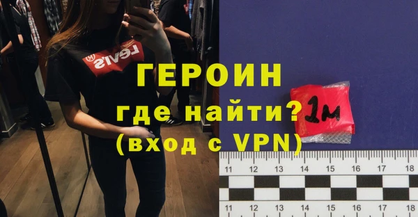 дживик Ладушкин