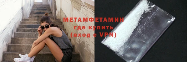 дживик Ладушкин