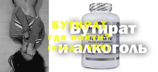 дживик Ладушкин