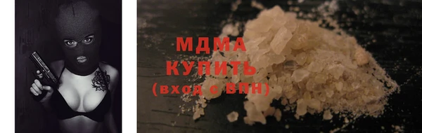 дживик Ладушкин