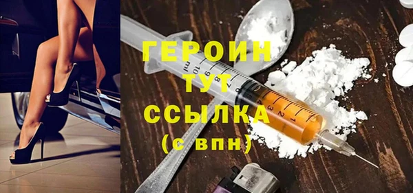 спиды Лагань