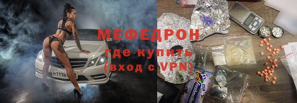 дживик Ладушкин