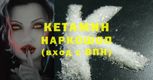дживик Ладушкин